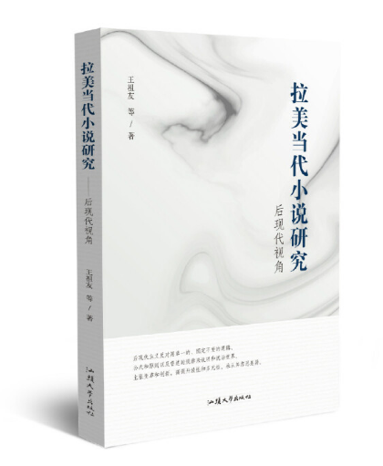 ��������С�f�о�����F(xi��n)��ҕ��