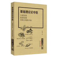 ΢���t(y��). �ڶ�݋, ���A(ch��)��ՓՓ���t(y��)