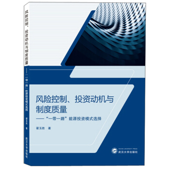 �L(f��ng)�U(xi��n)���ơ�Ͷ�Y��(d��ng)�C(j��)�c�ƶ��|(zh��)������һ��һ·����ԴͶ�Yģʽ�x��