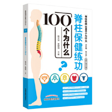 ������������100����ʲô