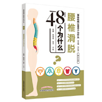 ��׵��Ó48��(g��)��ʲô