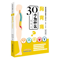 �ر�ʹ30����ʲô