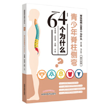 �����꼹����(c��)��64����ʲô