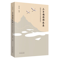 �����y�Î���� : ������(j��ng)���҄�־������ӛ