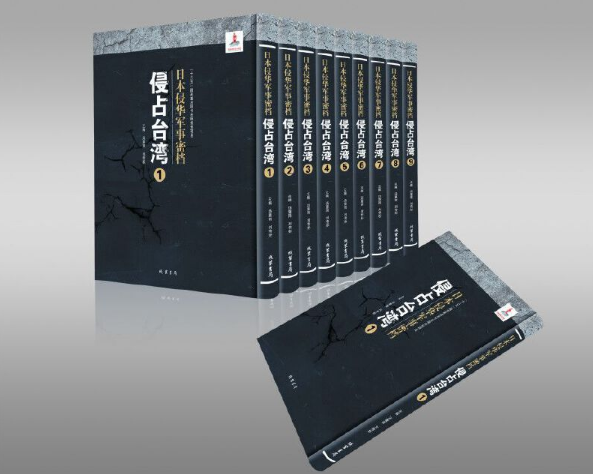 �ձ����A܊���ܙn����ռ�_�� ��ȫ64�ԣ�