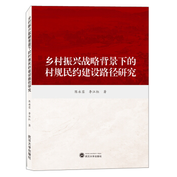 �l(xi��ng)�����d��(zh��n)�Ա����µĴ�Ҏ(gu��)��s���O·���о�