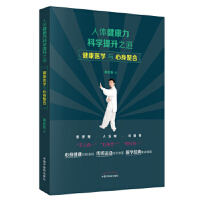 ���w�������ƌW(xu��)����֮�� : �����t(y��)�W(xu��)�c��������