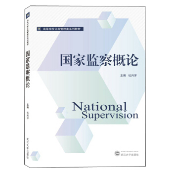 ��(gu��)�ұO(ji��n)���Փ