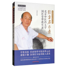 ��(j��ng)����ʾ� : �������t(y��)ˎ��W(xu��)���t(y��)�Î��̌�(sh��)�