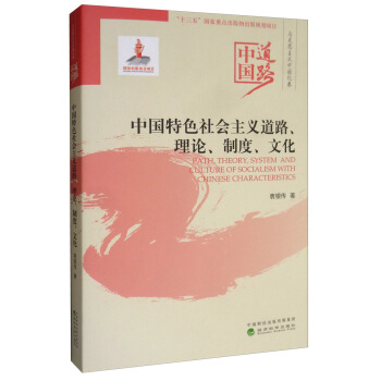 �Ї���ɫ������x��·����Փ���ƶȡ��Ļ�--�Ї���·���R��˼���x�Ї�����