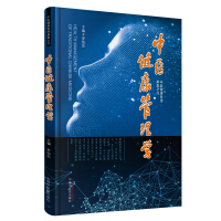 ���t(y��)��������W(xu��)