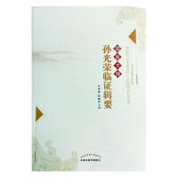 ���t(y��)�󎟌O��s�R�C݋Ҫ