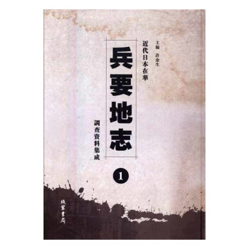 �����ձ����A��Ҫ��־�{(di��o)���Y�ϼ��ɣ��h���գ�ȫ24�ԣ�