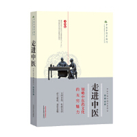 ���M(j��n)���t(y��):�I(l��ng)�����t(y��)ˎ�Ļ��ğo�F����:�ĈD��