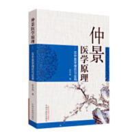 �پ��t(y��)�W(xu��)ԭ�� : �����t(y��)�W(xu��)��Փ�c��(y��ng)��