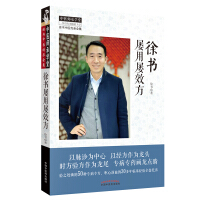 ���(sh��)���Ì�Ч��