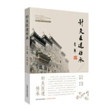 ᘾ��t(y��)������