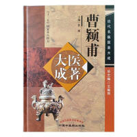 �ܷf���t(y��)�����