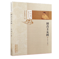 ������Ů��