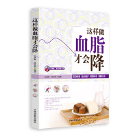 �@����Ѫ֬�ŕ���