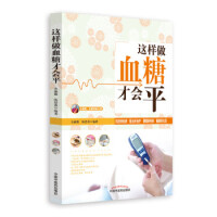 �@����Ѫ�ǲŕ�ƽ