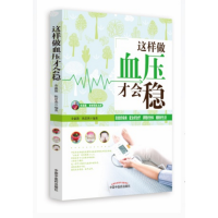 �@����Ѫ���ŕ�(hu��)��(w��n)