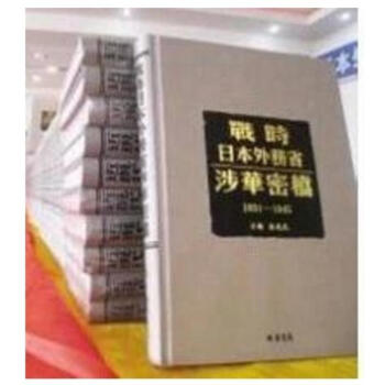 ����(zh��n)�r�ձ����(w��)ʡ���A�ܙn�a���E�� ȫ104��