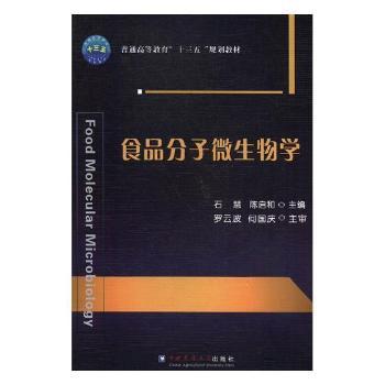 ʳƷ����΢����W