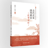 �Ŵ����ҝ�Ს�C�t(y��)���x�u