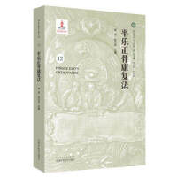 ƽ�����ǿ���(f��)��