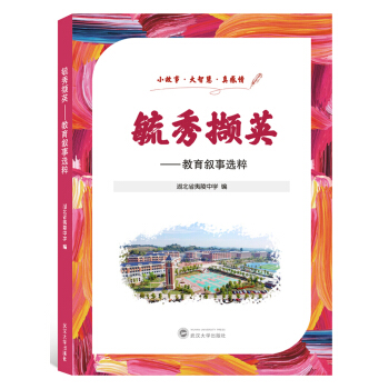 ع��XӢ�����������x��