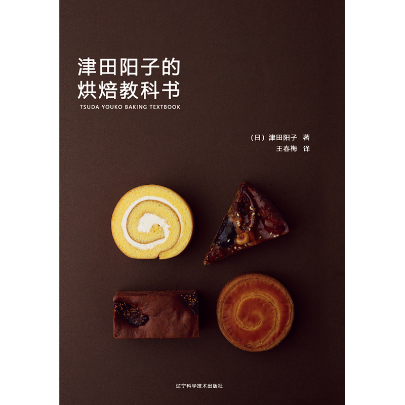 ������ӵĺ決�̿ƕ�