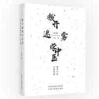 ���_���F�W(xu��)���t(y��)�����ؚw���t(y��)��(j��ng)��˼�S����2�棩