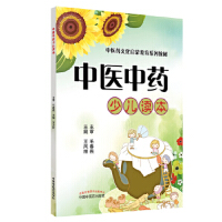 ���t(y��)��ˎ�ك��x�������t(y��)ˎ�Ļ����ɽ���ϵ�н̲ģ�