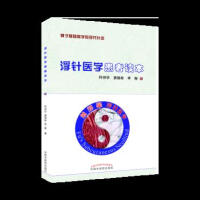 ����t(y��)�W(xu��)�����x��