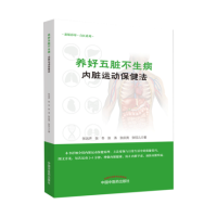 �B(y��ng)�����K����������(n��i)�K�\(y��n)��(d��ng)������