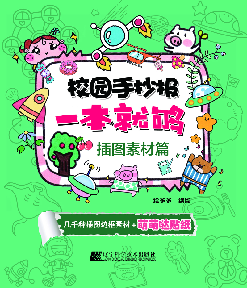 У�@�ֳ���һ���͉�.��D�ز�ƪ