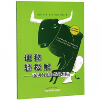 �����p�ɽ⣺�\(y��n)��(d��ng)��(n��i)�K��Ȼ�ű㷨