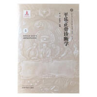 ƽ�������\���W