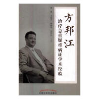 ����ί��������y���Y�W�g(sh��)��(j��ng)�