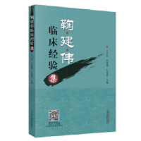 �Ͻ����R����(j��ng)򞼯