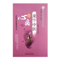 ���A���t(y��)Մ�Ĳ�