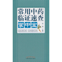 ������ˎ�R�C�ٲ����Ќ�