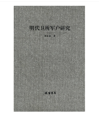 �����l(w��i)��܊���о�