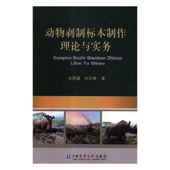 ����Ƙ˱�������Փ�c����