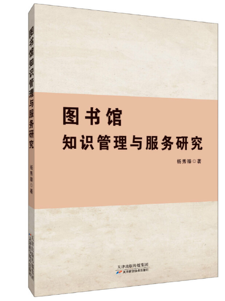 �D���^֪�R�����c����(w��)�о�