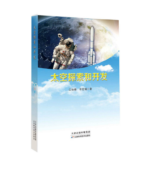 ̫��̽�����_�l(f��)