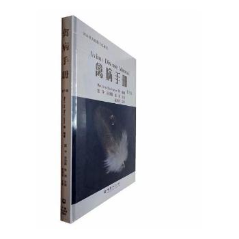 �ݲ��փ�(c��)