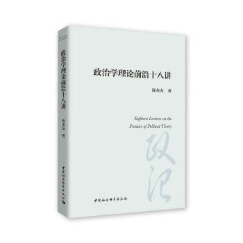 ���ΌW(xu��)��Փǰ��ʮ���v