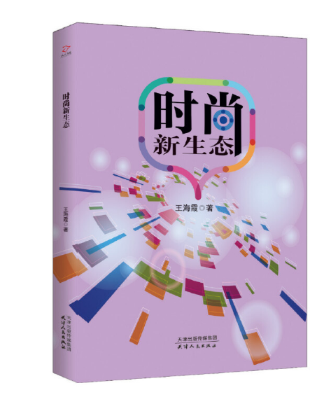 �r(sh��)�������B(t��i)